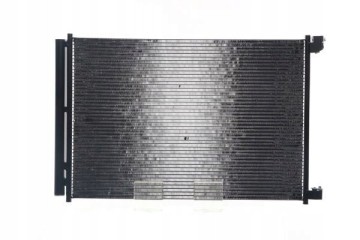 Condenser air conditioning MAHLE AC 412 000S Catalog number of the part AC 412 000S