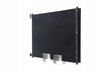 Mahle AC 412 000S Condensador para aire acondicionado