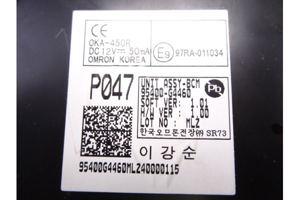 Módulo electrónico, Hyundai I30 (Pd) Link 2018, 95400G4460