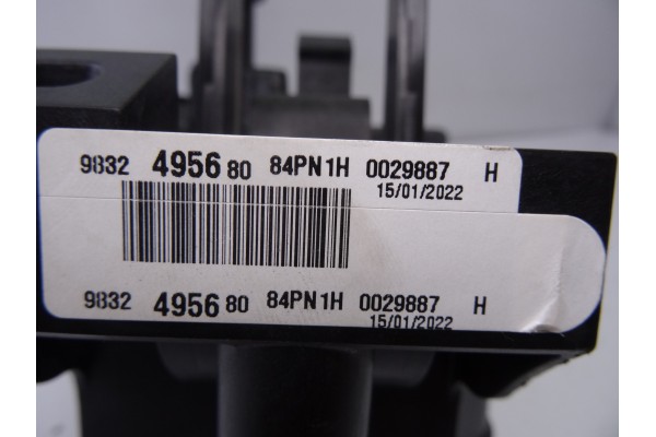 Potenciometro pedal, Peugeot 308 (P5) Active Pack 2022, 9832495680