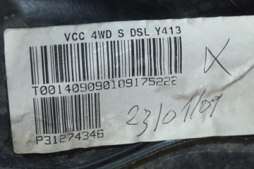 Deposito combustible, Volvo XC60 Kinetic AWD 2009, 31274346