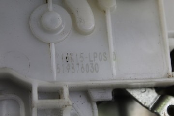 Cerradura puerta trasera derecha, Fiat Ii Tipo (356) Berlina Easy 2016