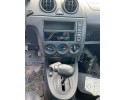 Ford Fiesta (CBK) Fun 2004 para piezas | Desguace Gandia SL