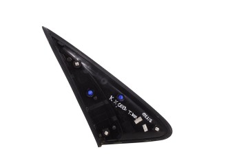 Moldura, Kia Xceed eDrive PHEV 2024, 87820J7800