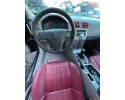 Volvo S40 Berlina 1.6 Momentum 2007 para piezas | Desguace Gandia SL