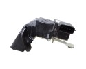 Cerradura maletero / porton, Hyundai I20 (BC3) Essence 2021, 81230C8500