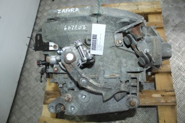 Caja cambios, Opel Zafira B Cosmo 2005