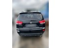 Citroën C-Crosser VTR 2009 para piezas | Desguace Gandia SL