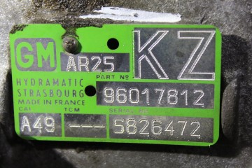 Caja cambios, Opel Omega B Elegance Berlina 1999, 96017812