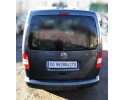 Volkswagen Caddy (2K)(02.2004) Life 2009 para piezas | Desguace Gandia SL