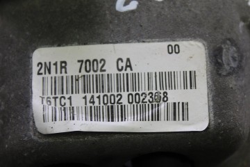 Caja cambios, Ford Fiesta (Cbk) Ambiente 2003, 2N1R7002CA