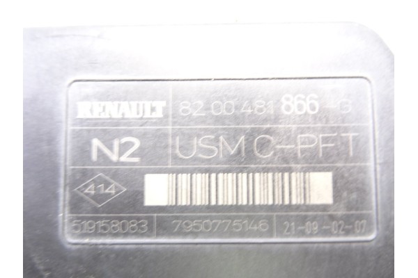 Caja reles / fusibles, Renault Megane Ii Berlina 5P Business 2007, 8200481866G