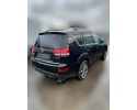 Citroën C-Crosser VTR 2009 para piezas | Desguace Gandia SL