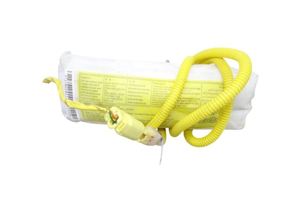 Airbag lateral derecho, Hyundai I20 (Pb) City S 2013