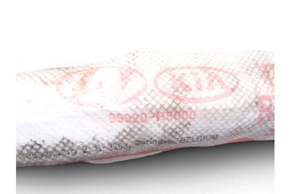 Airbag cortina delantero derecho, Kia Rio (Yb) Concept 2023, 85020H8000