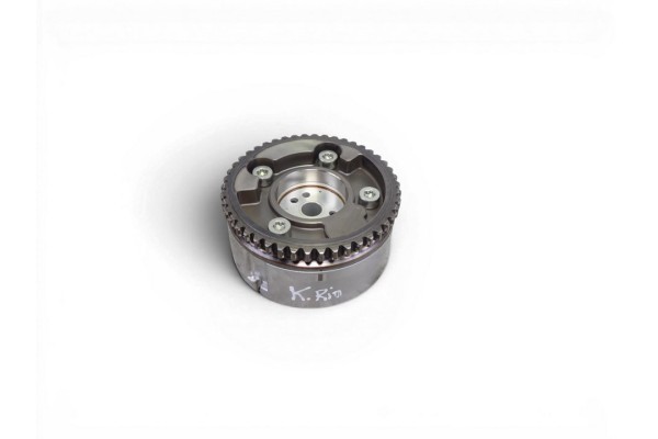 Polea arbol levas, Kia Rio (Yb) Concept 2023, 2437008100