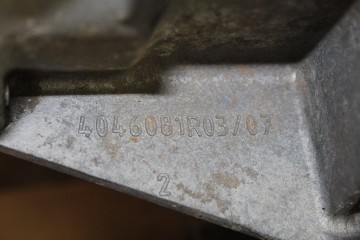 Caja cambios, Opel Corsa D Cosmo 2007