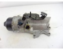Enfriador aceite motor, Peugeot 207 Confort 2008