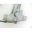 6 PIN ELEVALUNAS TRASERO IZQUIERDO PEUGEOT 407 6 PIN ELEVALUNAS TRASERO IZQUIERDO PEUGEOT 407