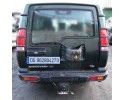 Land Rover Discovery (LT) TD5 1999 para piezas | Desguace Gandia SL