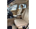 BMW Serie 3 Touring (F31) 318D 2014 para piezas | Desguace Gandia SL