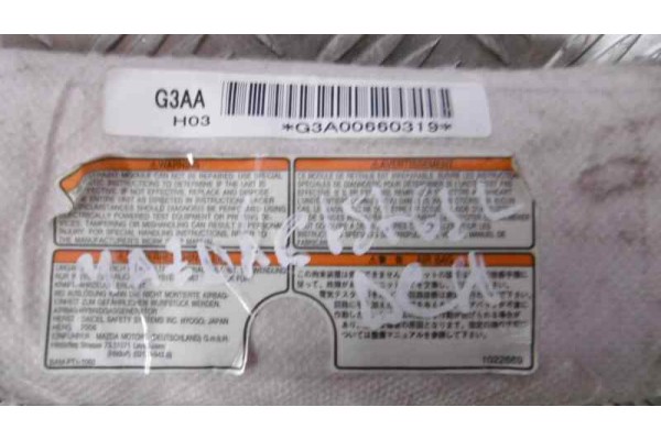 Airbag lateral derecho, Mazda 6 Familiar (Gh) 2.0 CRTD 140cv Active SW 2006, ASIENTO