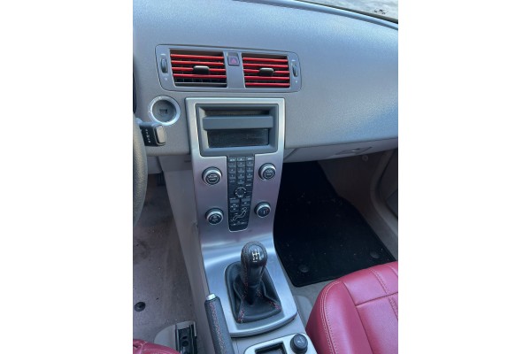 Volvo S40 Berlina 1.6 Momentum 2007 para piezas | Desguace Gandia SL