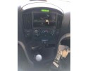 Hyundai H-1 Kasten (Heckklappe) 2008 para piezas | Desguace Gandia SL