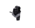 Cerradura maletero / porton, Ford S-max (Cdr) Trend 2017, DS7AN442A66AC