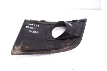 Rejilla paragolpes izquierda, Citroen C4 Picasso Sx 2007, 9680403977