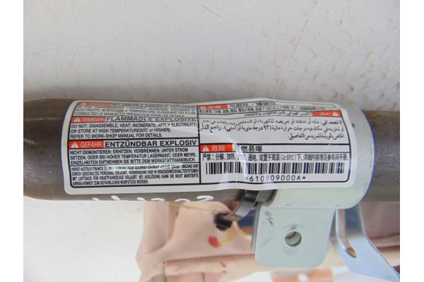 Airbag cortina delantero izquierdo, Citroen C-crosser Vtr 2009