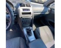 Peugeot 407 ST Sport 2004 para piezas | Desguace Gandia SL