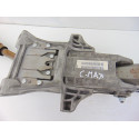 4M51-3C529-AG COLUMNA DIRECCION FORD C-MAX (CB3)(2007) Ambiente 2009 4M51-3C529-AG 190138 FORD - 4