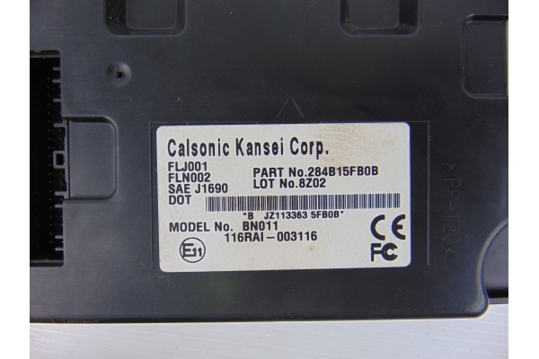 116RAI-003116 MODULO ELECTRONICO NISSAN MICRA (K12E) Acenta 2005 116RAI-003116 190249 NISSAN - 2