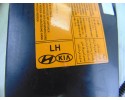 Airbag lateral izquierdo, Hyundai I30 (Fd) Classic 2008, 2L88911500