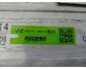 Intercooler, Kia Rio (Yb) Business 2017, 28270-04610