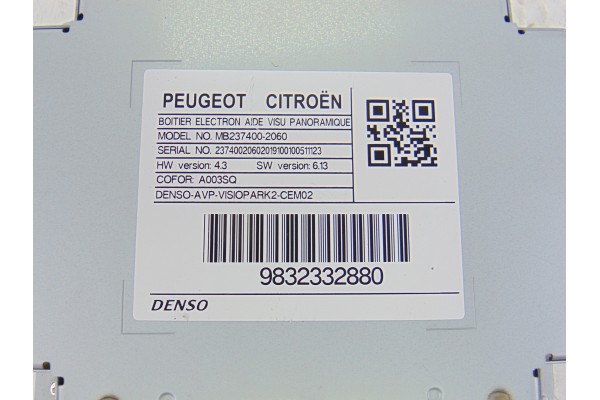Módulo electrónico, Peugeot 508 GT Line 2018, 9832332880