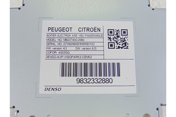 Módulo electrónico, Peugeot 508 GT Line 2018, 9832332880