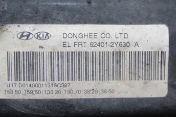 Puente delantero, Hyundai IX35 (El/lm) Style 2WD 2015, 624012Y630