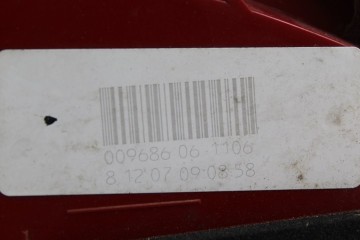 Piloto trasero derecho, Audi A4 Berlina (8K2) Básico 2007