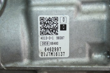 Caja cambios, Peugeot 5008 Active 2017, 20GTBM