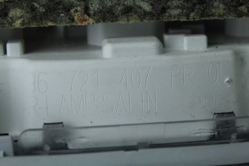 Luz interior, Peugeot 5008 Active 2017, 96721407