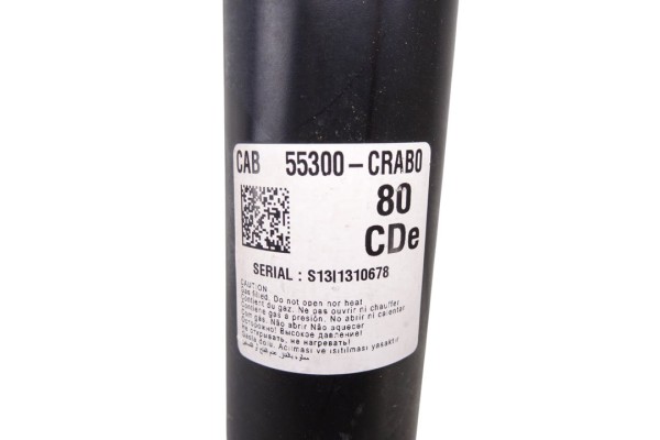 Amortiguador trasero derecho, Kia Xceed eDrive PHEV 2024, 55300CRAB0