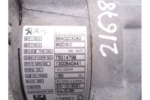 Compresor aire acondicionado, Peugeot 508 Allure Pack 2022, 9840203080