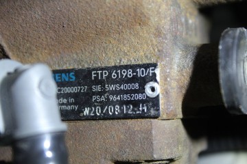Motor completo, Citroen C3 1.4 HDi Exclusive 2003, 8HX