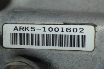 Caja cambios, Honda Accord Berlina (Cl/cn) 2.0 Comfort 2003, ARK5