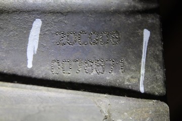 Caja cambios, Citroen C2 Furio 2005, 20CQ08