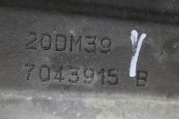 Caja cambios, Peugeot 307 (S1)(04.2001) Xr 2004, 20DM39