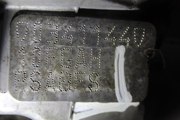 Despiece motor, Peugeot 207 Confort 2008, 8FS
