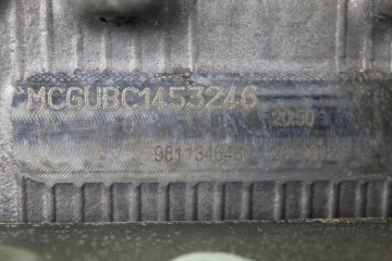 Despiece motor, Citroen C3 Aircross Feel 2019, HNP